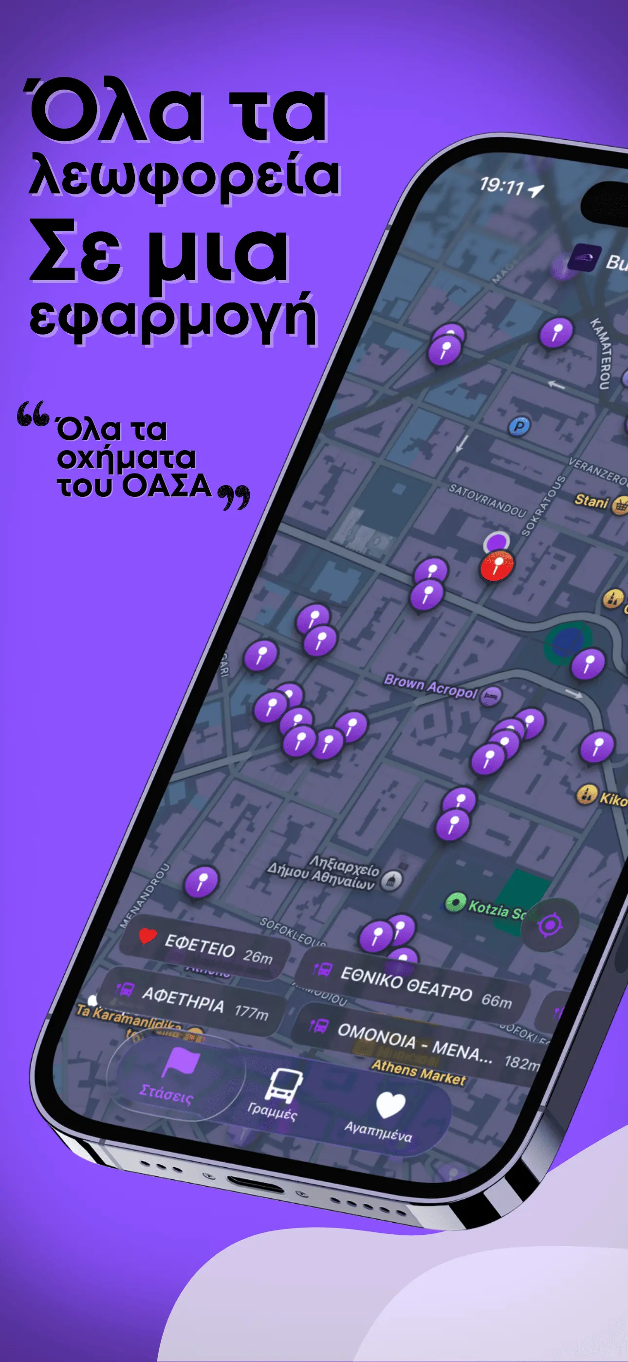 Bus & Go App Interface